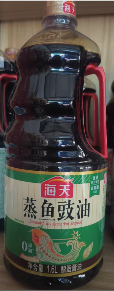 豉油